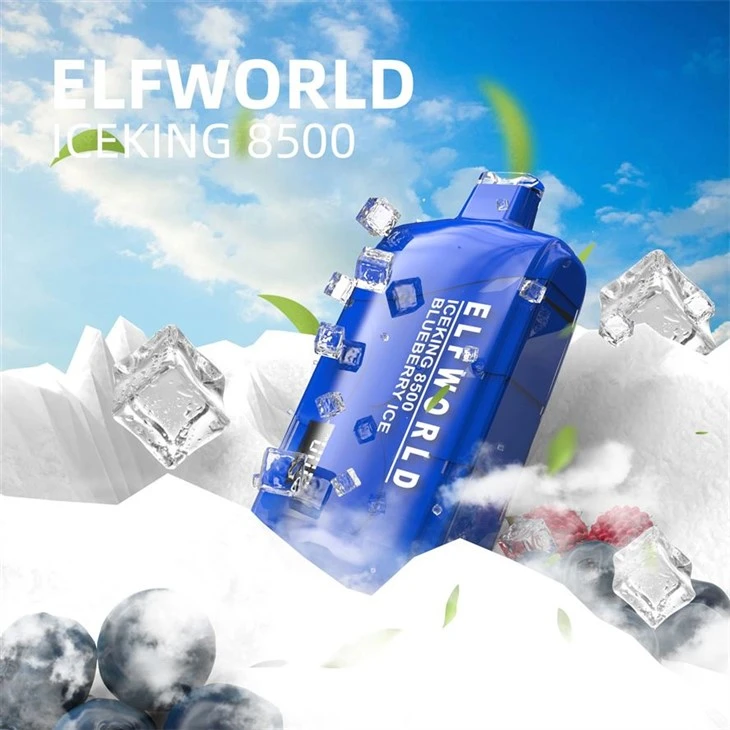 ЕЛФВОРЛД ИЦЕ КИНГ 8500