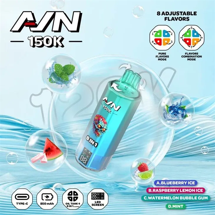 AIM AVN 150000 PUFFS 3