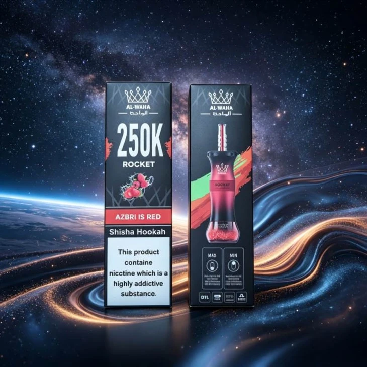 Ал Ваха Схисха 250К Пуффс Вапе