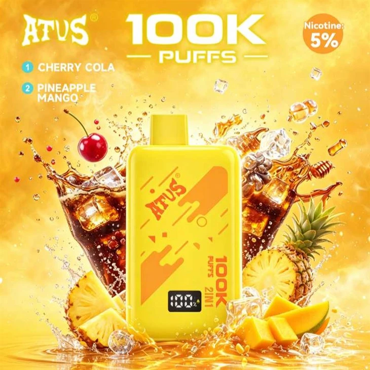 АТВС 2 У 1 ПУФФС 100К