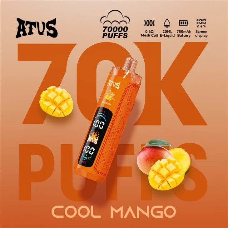АТВС 70000