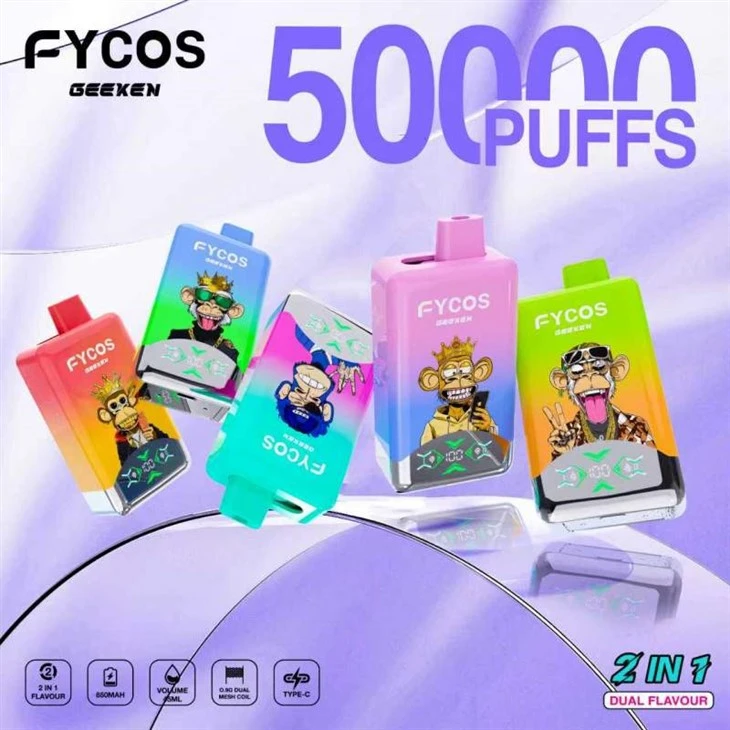 ФИЦОС 50К