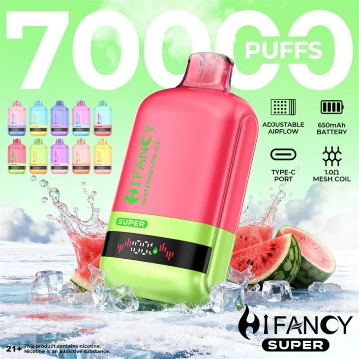 ХИФАНЦИ СУПЕР 70000