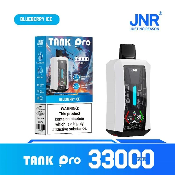 ЈНР Танк Про 33000