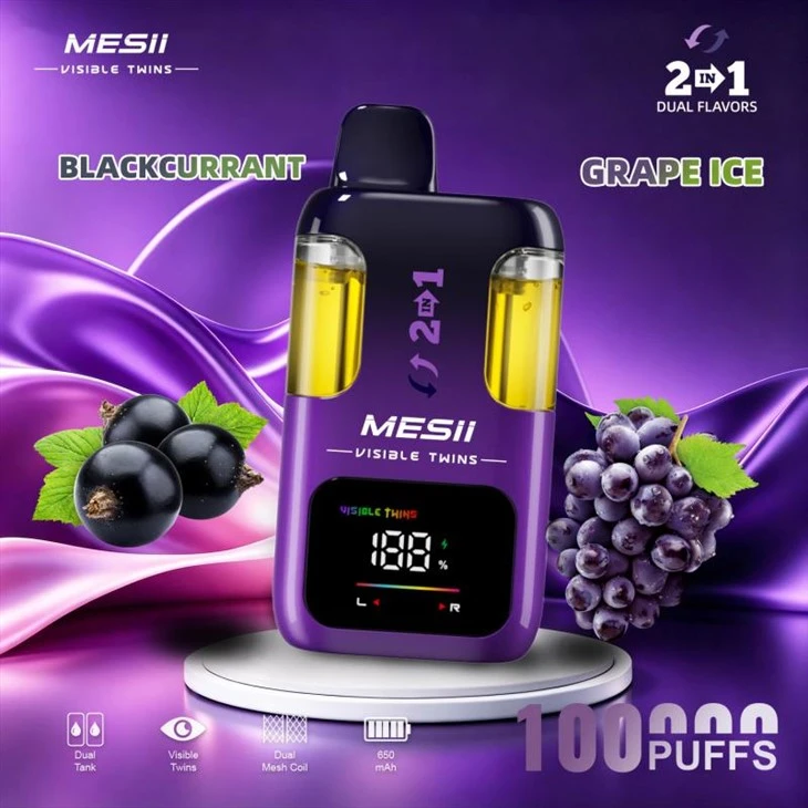 МЕСИИ ВИСИБЛЕ ТВИНС 100К ПУФФС
