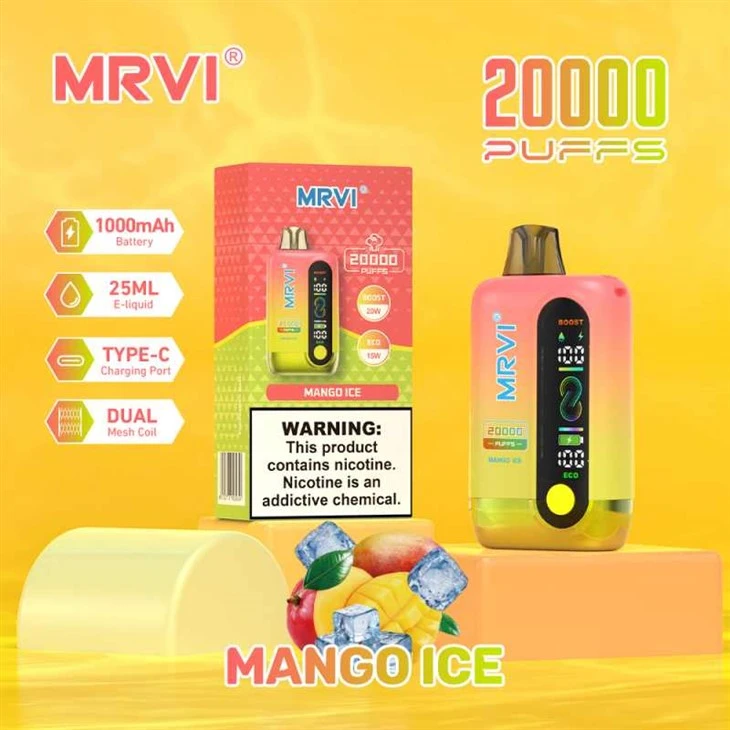 Мрви 20000 Пуффс