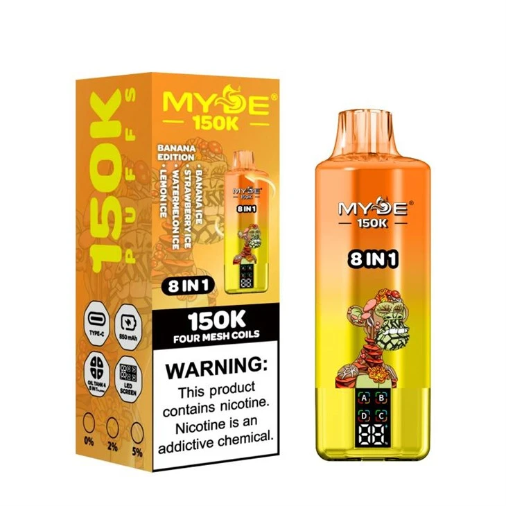 МИДЕ 150К 8у1