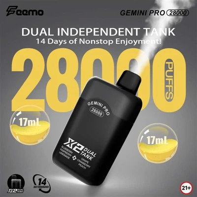 Феемо Гемини Про 28000
