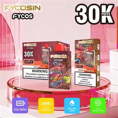 ФИЦОСИН ФИЦОС 30000