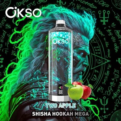 Оксо Схисха Хоокех Мега 50к