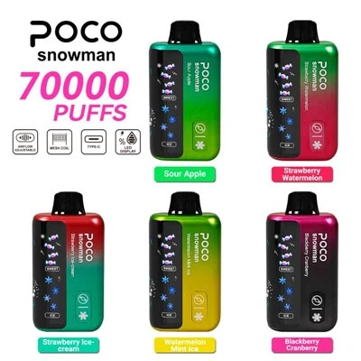 ПОЦО СНЕЖАН 70000