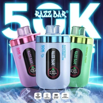 Разз бар 50000 Пуффс