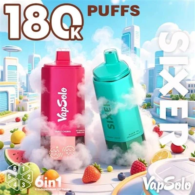 Вапсоло Сикер 180К Пуффс