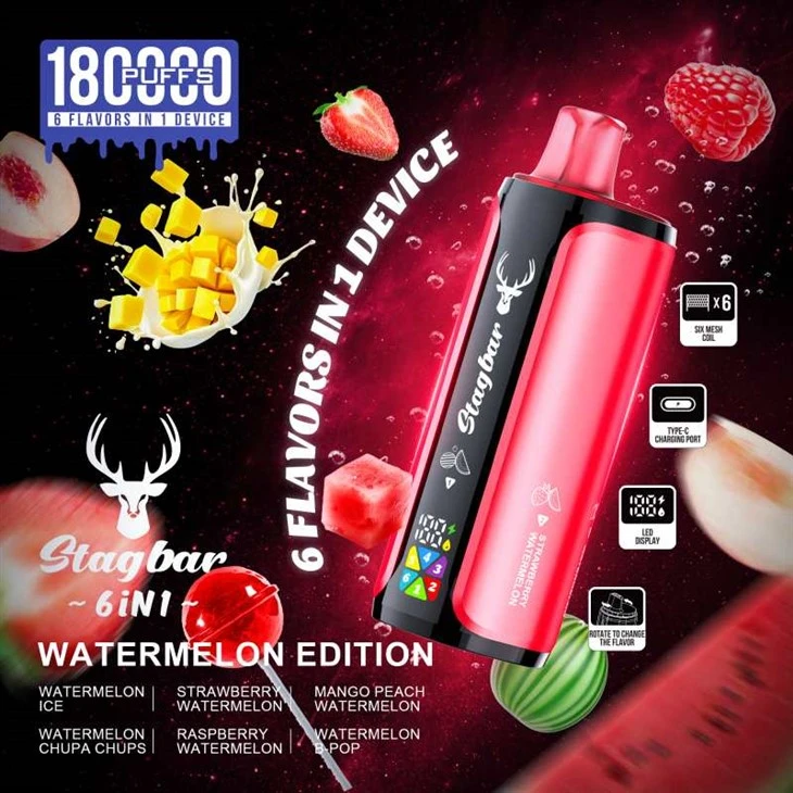 СтагБар 180К 6у1 Пуффс
