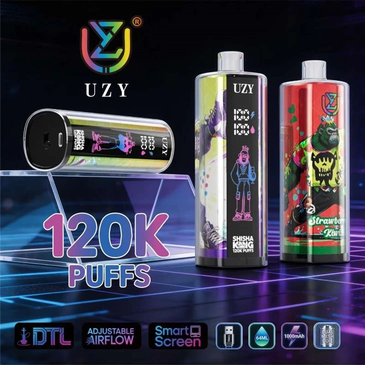 УЗИ СХИСХА ХООКАХ 120К